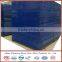 2.1mx2.4m Canada standard construction site temporary fencing