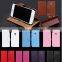 Factory direct mobile phone pu+pc holster dedicated phone holster