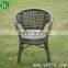 Outdoor rattan furniture sets