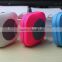Private mould IPX4 ROHS waterproof bluetooth shower speaker