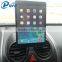 Universal Suction Cup Car Mount for Mobile Phone Mount