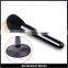 Professional classical black cosmetic powder brush form JDK makeup brush factory