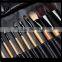 2016 Professional Face Cosmetic Makeup Brush Set