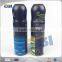 Wholesale custom Aluminum empty aerosol air freshener