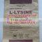 High Quality Feed Grade Lysine Sulphate 70%