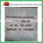 urea fertilizer urea N46 fertilizer