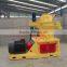 Vertical big capacity wood pelletizer price