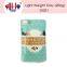 ✿ Light Air Dry Clay (20g/50g/200g)