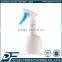 250ml 300ml 400ml 500ml sprayer bottle with trigger,garden trigger bottle