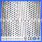 perforated metal deck (GuangZhou Factory)