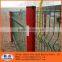 Separation Fence/Wave Type Separation Fencing