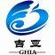 Henan Ghia Trading Co., Ltd