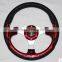 Modified car steering wheel, racing car steering wheel high quality