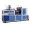 paper cup making machine prices / paper tea glass machine price