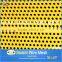 Perforated Metal mesh plate