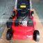 New style lawn mover land mover with gasoline engine best selling model