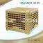 Power saving industrial use evaporative air cooler, factory air cooling fan, water cooling air conditioner