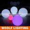 Award Liked Gift LED Color Light Glowing Ball