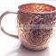 BPA FREE EMBOSSED FINISH BARREL SHAPE 100% PURE COPPER MOSCOW MULE DRINKING MUG
