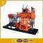 rotary diamond core drill rig manufacturer