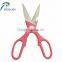 Stainless Steel Kitchen Snipping Chicken Bone Fish and Meat Cutting Scissors