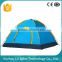 Suzhou Lightweight Portable 3-4 Outdoor Camping Family Tent