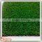 Guangzhou supplier artificial turf fake artificial sport turf