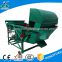 Throwing lentil 3m high selecting seeds cleaning machine
