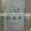 PP woven bag for fertilizer