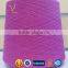 Silk Mohair Knitting Wool Yarn UK