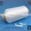100D Bright Twisted polyester DTY yarn for Weaving