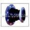 ruduced flexible rubber expansion joints