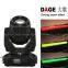 Guangzhou dage beam 300w moving head stage lights