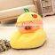 2015 popular high quality plush animal sofa chair