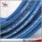 Best Quality And Low Price Hydraulic Hose