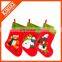 Wholesale 3D Felt Decorative Wholesale Christmas Socks