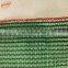 Fire-retardant HDPE scaffolding safety net export Germany