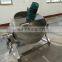 Cooking Jacketed Pots Making Machine/Jacketed Steam Kettle/Jacketed Pan