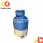 propane cooking household empty 12.5kg gas cylinder price