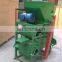 Small Model Peanut Sheller Machine For Commercial and Households