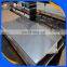 20 year service promise 0.4mm stainless steel sheet