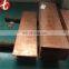ASTM C21000 copper plate