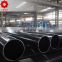 mild pipe manufacturers ms welded hollow metal tube low carbon steel