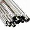 2024 t3 aluminum seamless tube