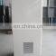 138L/D High Quality Industrial Air Dryer Dehumidifier