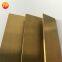 T-Channel Shape Stainless steel trim strip