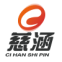 Kunming Cihan Trading Co.