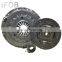 IFOB Three Parts Clutch Kit Cover Disc With Release Bearing For Mazda B-serie UF MZK-038