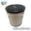 Factory supply air filter AF25139 AF25139M