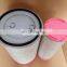 Excavator  engine air filter k2440 for construction machinery